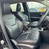 chrysler jeep-cherokee 2014 -CHRYSLER--Jeep Cherokee KL32L--EW314700---CHRYSLER--Jeep Cherokee KL32L--EW314700- image 21