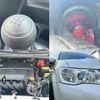 toyota corolla-axio 2013 quick_quick_DBA-NZE161_7050590 image 16