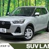 daihatsu rocky 2022 quick_quick_A210S_A210S-0017178 image 1