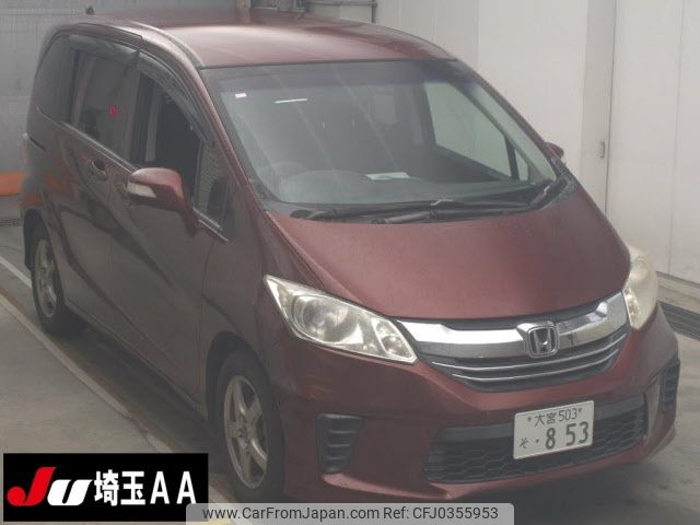 honda freed 2015 -HONDA--Freed GB3-1627426---HONDA--Freed GB3-1627426- image 1