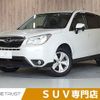 subaru forester 2014 -SUBARU--Forester DBA-SJ5--SJ5-030421---SUBARU--Forester DBA-SJ5--SJ5-030421- image 1