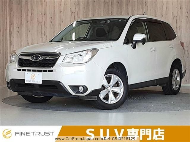 subaru forester 2014 -SUBARU--Forester DBA-SJ5--SJ5-030421---SUBARU--Forester DBA-SJ5--SJ5-030421- image 1