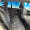 bmw 2-series 2016 CFJ1348396 image 9