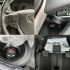 toyota noah 2019 quick_quick_DBA-ZRR80W_ZRR80-0495946 image 10