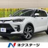 toyota raize 2023 CFJ1660986 image 1