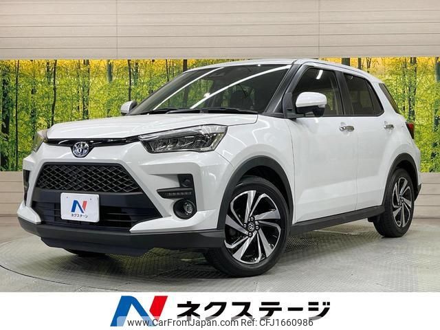 toyota raize 2023 CFJ1660986 image 1