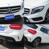 mercedes-benz gla-class 2016 -MERCEDES-BENZ--Benz GLA DBA-156942--WDC1569422J215735---MERCEDES-BENZ--Benz GLA DBA-156942--WDC1569422J215735- image 7