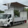 isuzu forward 2010 CFJ1554733 image 3