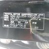 toyota harrier 2011 CFJ1621098 image 32