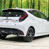toyota aqua 2023 -TOYOTA--AQUA 6AA-MXPK11--MXPK11-2135018---TOYOTA--AQUA 6AA-MXPK11--MXPK11-2135018- image 17