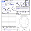 suzuki wagon-r 2019 CFJ1672844 image 3