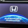 honda vezel 2015 quick_quick_DAA-RU3_RU3-1100541 image 3