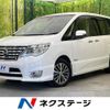 nissan serena 2015 CFJ1750893 image 1