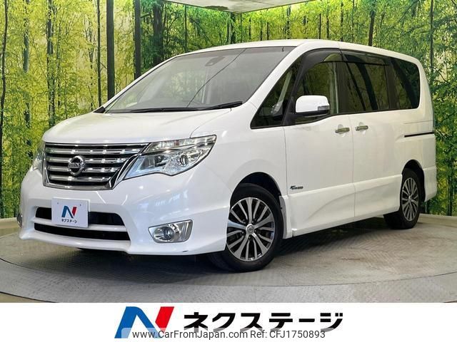 nissan serena 2015 CFJ1750893 image 1