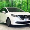 nissan note 2024 CFJ1811531 image 17