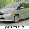 nissan serena 2013 quick_quick_HFC26_HFC26-135582 image 1