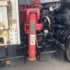 isuzu forward 2014 -ISUZU--Forward FRR90S1-7065220---ISUZU--Forward FRR90S1-7065220- image 8