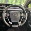 toyota aqua 2019 CFJ1631118 image 11