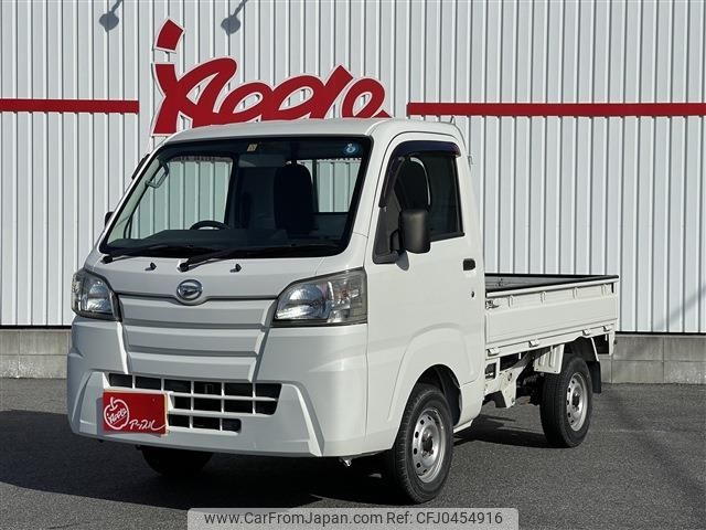 daihatsu hijet-truck 2014 -DAIHATSU--Hijet Truck EBD-S500P--S500P-0001944---DAIHATSU--Hijet Truck EBD-S500P--S500P-0001944- image 1