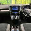 toyota alphard 2020 CFJ1798914 image 2