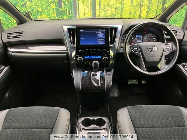 toyota alphard 2020 CFJ1798914 image 2
