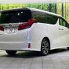 toyota alphard 2018 -TOYOTA--Alphard DBA-AGH30W--AGH30-0171833---TOYOTA--Alphard DBA-AGH30W--AGH30-0171833- image 19