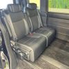honda stepwagon 2022 CFJ1599467 image 9
