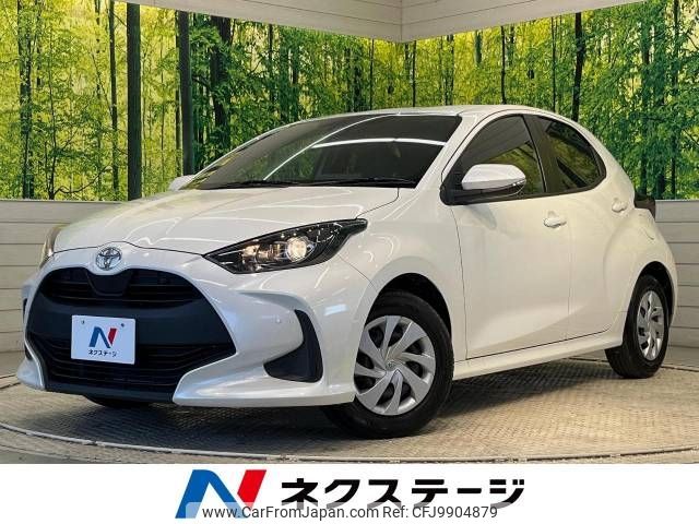 toyota yaris 2022 -TOYOTA--Yaris 5BA-KSP210--KSP210-0063275---TOYOTA--Yaris 5BA-KSP210--KSP210-0063275- image 1