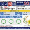 toyota esquire 2019 -TOYOTA 【京都 533ﾛ7272】--Esquire ZWR80G-0408174---TOYOTA 【京都 533ﾛ7272】--Esquire ZWR80G-0408174- image 10