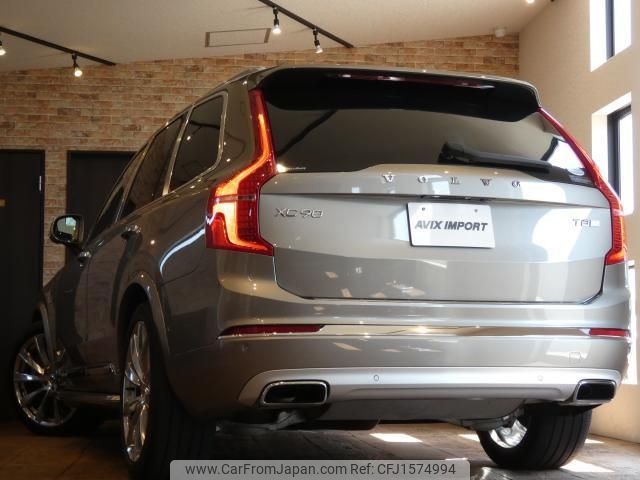 volvo xc90 2020 CFJ1574994 image 2