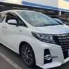 toyota alphard 2016 CFJ6674935 image 4
