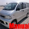 toyota sparky 2000 va234916 image 1