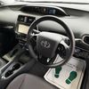 toyota prius-phv 2020 CFJ1754446 image 28