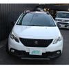 peugeot 2008 2017 quick_quick_A94HN01_VF3CUHNZTHY032299 image 3