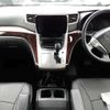 toyota vellfire 2012 -TOYOTA--Vellfire GGH25W-8021579---TOYOTA--Vellfire GGH25W-8021579- image 10