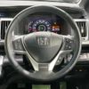 honda stepwagon 2014 CFJ1629441 image 13