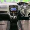 nissan serena 2016 -NISSAN--Serena DAA-HFC26--HFC26-300340---NISSAN--Serena DAA-HFC26--HFC26-300340- image 2