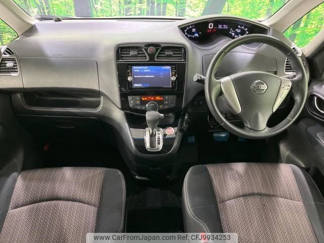 nissan serena 2016 -NISSAN--Serena DAA-HFC26--HFC26-300340---NISSAN--Serena DAA-HFC26--HFC26-300340- image 2