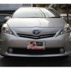 toyota prius-α 2013 -TOYOTA--Prius α ZVW41W--3253536---TOYOTA--Prius α ZVW41W--3253536- image 24