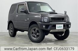 suzuki jimny 2012 -SUZUKI--Jimny ABA-JB23W--JB23W-687793---SUZUKI--Jimny ABA-JB23W--JB23W-687793-