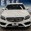 mercedes-benz c-class-station-wagon 2017 quick_quick_205242_WDD2052422F432926 image 16