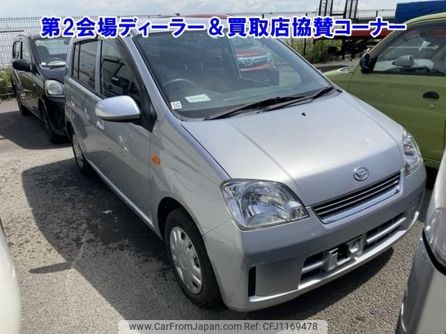 daihatsu mira 2004 -DAIHATSU--Mira L260S-0007606---DAIHATSU--Mira L260S-0007606- image 1