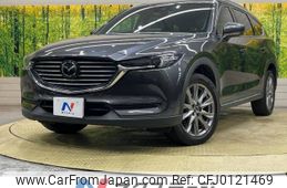 mazda cx-8 2020 -MAZDA--CX-8 3DA-KG2P--KG2P-304574---MAZDA--CX-8 3DA-KG2P--KG2P-304574-