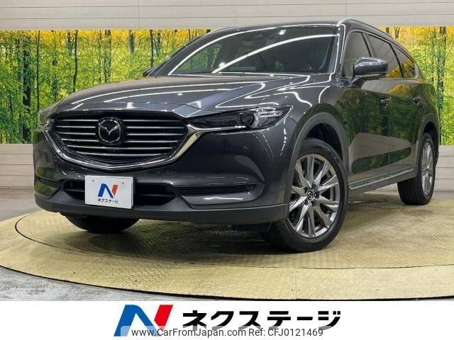 mazda cx-8 2020 -MAZDA--CX-8 3DA-KG2P--KG2P-304574---MAZDA--CX-8 3DA-KG2P--KG2P-304574- image 1