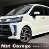 daihatsu move 2018 -DAIHATSU--Move DBA-LA150S--LA150S-0147581---DAIHATSU--Move DBA-LA150S--LA150S-0147581- image 1