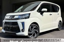 daihatsu move 2018 -DAIHATSU--Move DBA-LA150S--LA150S-0147581---DAIHATSU--Move DBA-LA150S--LA150S-0147581-