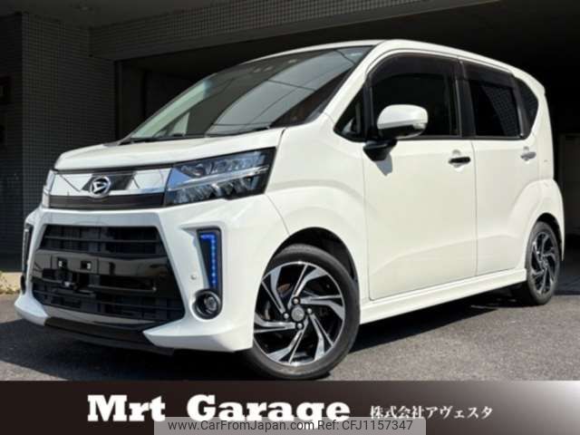 daihatsu move 2018 -DAIHATSU--Move DBA-LA150S--LA150S-0147581---DAIHATSU--Move DBA-LA150S--LA150S-0147581- image 1