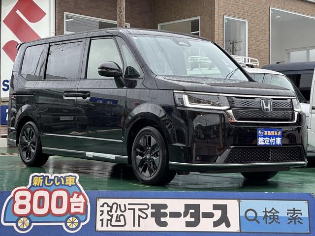 Page 2 - 2025 Honda Stepwagon For Sale | CAR FROM JAPAN