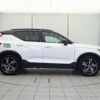 volvo xc40 2020 -VOLVO--Volvo XC40 DBA-XB420XC--YV1XZACMCL2293640---VOLVO--Volvo XC40 DBA-XB420XC--YV1XZACMCL2293640- image 18