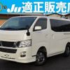 nissan nv350-caravan-van 2015 quick_quick_LDF-VW6E26_VW6E26-013031 image 1